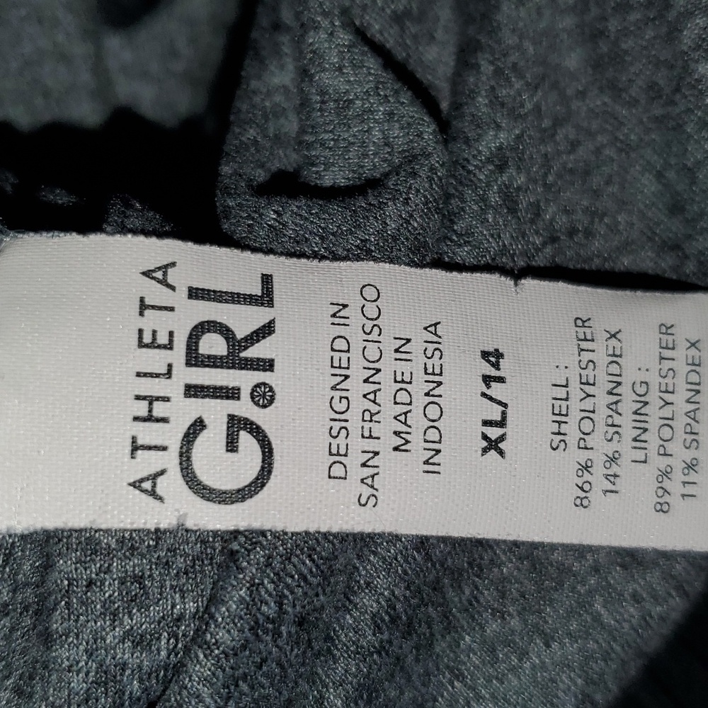 Athleta Black Kids Sweatpants - Picture 8 of 8